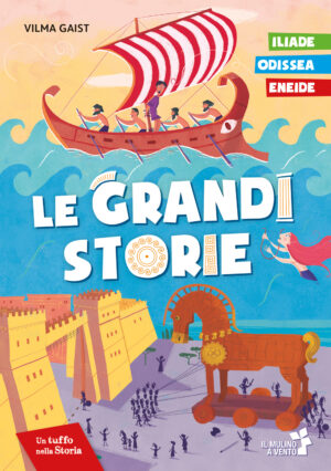 Le grandi storie